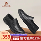 駱駝（CAMEL）男鞋秋冬季真牛皮鞋透氣商務(wù)休閑鞋高端一腳蹬套腳中年爸爸皮鞋 G13S155102 黑色 42