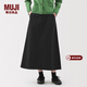 MUJI女式粗細不均棉線(xiàn)絲光斜紋A字裙長(cháng)半身裙女春季裙子女裝 BE1V8C5S 黑色 L （165/70A）