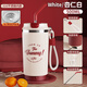 BEMEGA電動(dòng)攪拌杯女生男2026新款吸管杯全自動(dòng)沖泡豆漿蛋白粉咖啡水杯子 奶芙白【強力攪拌+快速充電】