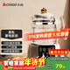 志高（CHIGO）恒溫壺 1.5L恒溫水壺 嬰兒調奶器 溫奶熱奶暖奶器家用沖奶粉電熱水壺燒水壺 DC-H15A