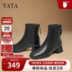 他她Tata靴子女奶皮靴法式氣質(zhì)短靴女靴通勤瘦瘦靴 黑色 36