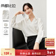 尚都比拉法式白襯衫女秋裝新款氣質(zhì)通勤面試上衣時(shí)尚設計感襯衣 白色 XL 