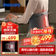 飛利浦（PHILIPS）腰部按摩器 支撐腰帶護腰養腰熱敷護腰運動(dòng)腰帶鋼條腰托送男女友長(cháng)輩父母新年生日禮物3210B