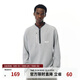 FPA粗格華夫棉半高領(lǐng)拉鏈長(cháng)袖上衣2025春季新款休閑寬松t恤男 淺灰色 XL