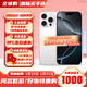 iPhone【爆款推薦】16promax iPhone16pro 16Promax 全網(wǎng)通雙卡雙待手機 16Promax白色【爆款】 256GB【公開(kāi)版標配+豪華大禮包】