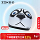 洲克泳帽哈士奇印花硅膠防水防滑護耳護發(fā)專(zhuān)業(yè)游泳帽619503204-1
