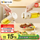 小熊（Bear）油壺調料罐玻璃調料瓶調味瓶醬油瓶 噴倒一體自動(dòng)開(kāi)合油罐550mlL