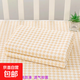 純棉隔尿墊新生嬰兒吸水透氣防滑可水洗兒童護理墊月經(jīng)姨媽墊床墊 淺黃色 180*200