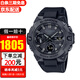 卡西歐（CASIO） 手表王一博同款太陽(yáng)能鋼鐵之心防震防水運動(dòng)男表 黑武士GST-B400BB-1A黑暗之心