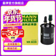 曼牌濾清器（MANNFILTER）WK6039燃油濾芯格濾清器適用別克英朗賽歐樂(lè )風(fēng)科沃茲沃蘭多科魯澤
