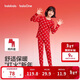 巴拉巴拉童裝兒童內衣套裝女童2026新款春季秋衣秋褲紅色本命年睡衣新年季