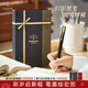 派克（PARKER）新年禮物寶珠筆圓珠筆高端威雅商務(wù)套裝送禮免費定制刻字畢業(yè)禮品伴手禮上岸禮物練字筆紀念品禮物 威雅豪華幻影黑寶珠筆+金典流光禮盒