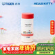 虎牌（TIGER）迷你保溫杯三麗鷗可愛(ài)hellokitty口袋杯學(xué)生杯MMP-L20C-WR200ML