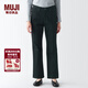 MUJI 女式 彈力 牛仔 喇叭褲（股下77cm）褲子長(cháng)褲休閑褲 BEA88A3S 黑色 24inch