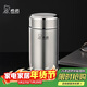 希諾（heenoor）保溫杯男士高檔車(chē)載水杯便攜帶濾網(wǎng)泡茶杯子X(jué)N-3306本色 400mL