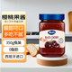 Hero西班牙進(jìn)口經(jīng)典黑櫻桃（車(chē)厘子）果醬350g 早餐烘焙 面包涂抹