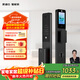 凱迪仕（KAADAS）智能門(mén)鎖 可視貓眼室內屏人臉識別指紋 密碼 Q2 FVP