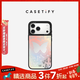 CASETIFY 幻彩蝴蝶 鏡面磁吸手機殼 iPhone17/16/15 Air/Plus/Pro/Max 蘋(píng)果手機殼 鏡面黑框（Magsafe） iPhone 17 Pro Max