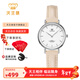 天王（TIAN WANG）手表TK系列情侶對表石英表商務(wù)男表節日禮物女士休閑簡(jiǎn)約腕表送禮 3851白盤(pán) 銀殼米色帶 女表 新款