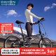 大行（DAHON）P8折疊自行車(chē)經(jīng)典成人20英寸8速折疊車(chē)男女式運動(dòng)單車(chē)KBC083 消光黑【經(jīng)典版】