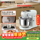 高比克（UKOEO）007嫩綠色廚師機6升多功能家用小型料理烹飪機