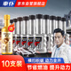車(chē)仆（CHIEF）全動(dòng)力燃油寶10支裝保養型燃油清洗劑汽油添加劑新增潤滑功能 