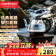 金灶（KAMJOVE）新升級手柄全自動(dòng)上水電熱水壺茶臺耐熱玻璃燒水壺保溫茶爐 FA-7 1L