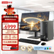 聯(lián)想揚天M460 商用辦公臺式電腦臺式機主機(酷睿14代i7-14700 32G 1T SSD)23.8英寸全套 國家補貼
