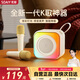 索愛(ài)（soaiy）SK22話(huà)筒麥克風(fēng)k歌麥克風(fēng)音響一體機無(wú)線(xiàn)藍牙音箱唱歌專(zhuān)用神器家庭ktv音響套裝兒童話(huà)筒家用k歌