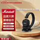 馬歇爾（Marshall）MAJOR IV耳機頭戴式無(wú)線(xiàn)藍牙重低音可折疊4代耳麥 送禮 禮物 major4 黑色
