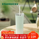 星巴克（Starbucks）薄荷綠漸變直紋款薯條吸管杯473ml水杯子咖啡杯男女年貨節禮物