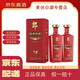 郎酒郎牌特曲 濃香型高度白酒 新老包裝隨機發(fā)貨【喜酒】 50度 500mL 2瓶 郎牌特曲T3