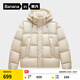 蕉內（Bananain）氫氣502Cloud女士連帽羽絨服修身秋冬季新款保暖防風(fēng)女裝外套 樺木 M