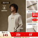 安踏（ANTA）連帽衛衣男女同款冬季情侶簡(jiǎn)約純色帽衫加絨休閑運動(dòng)上衣 【羊絨-SKYSPACE空域】淺沙卡其-1 M