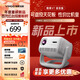微果（VIMGO）【新品上市】微果V7云臺家用投影儀1080P超高清客廳臥室家庭影院機手機無(wú)線(xiàn)投屏 V7 云臺投影