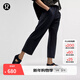 lululemon丨Softstreme? 女士高腰直筒中長(cháng)褲 24
