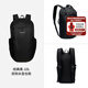 迪卡儂登山包徒步背包雙肩背包城市輕戶(hù)外書(shū)包小學(xué)生幼兒園旅行徒步出游 經(jīng)典黑-10L側邊水壺倉