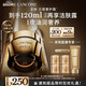 蘭蔻菁純臻顏奢護霜60ml 采銷(xiāo)直播間滋潤緊致淡化細紋護膚品禮盒禮物