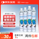 嘉醫 氧氣瓶1000ml*4瓶便攜式家用供氧器孕婦老人高型家用吸氧器SFK-3