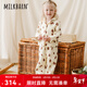 Milkbarn春秋兒童睡衣男女童莫代爾家居服套裝寶寶童裝 奶油松果 90 (18-24月-參考身高80-90cm)