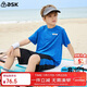 ASK JUNIOR童裝兒童套裝男童夏裝涼感薄款短袖t恤短褲跑步運動(dòng)兩件套 藍色