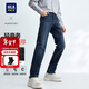 HLA海瀾之家直筒牛仔褲男輕商務(wù)經(jīng)典加絨加厚褲子男冬季過(guò)年