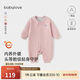 babylove頭等艙嬰兒連體衣秋冬季蠶絲羊絨男女寶寶保暖睡衣打底衣服