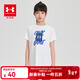 安德瑪（Under Armour）兒童速干t恤夏季短袖速干衣男大童上衣男女孩夏裝童裝 白色 150 【尺碼偏小，按正常拍大一碼】