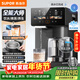 蘇泊爾（SUPOR）全能大師pro電熱水瓶5L電熱水壺燒水壺養生壺316L煮茶機風(fēng)冷飲水機SW-50T808-Y