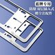 卡萊途車(chē)牌邊框鋁合金加厚小車(chē)專(zhuān)用固定牌照框汽車(chē)號牌架車(chē)牌架保護框套 豐田標【雙層插入式】藍牌（銀色）1對送全套配件 45.5*15.5cm