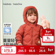 巴拉巴拉兒童羽絨服女童男童2025年冬季寶寶輕薄保暖外套上衣萌趣男寶女寶