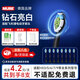 MUBE適配飛利浦電動(dòng)牙刷頭替換頭HX6730/6511/3216/9023/9352/3226系列 升級旗艦款