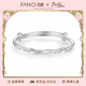 范琦（Fanci）足銀情意綿綿銀手鐲新年禮物生日送女友 滿(mǎn)天星足銀手鐲 閃電速發(fā)