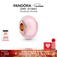 潘多拉（PANDORA）啞光粉穆拉諾玻璃串飾串珠飾品配件生日禮物送女友 玫瑰金色 均碼